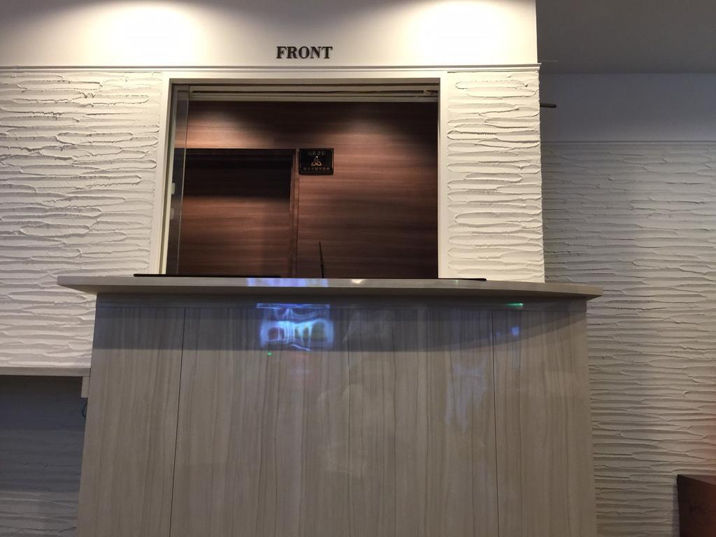 Atsugi Hotel Yugiri Esterno foto
